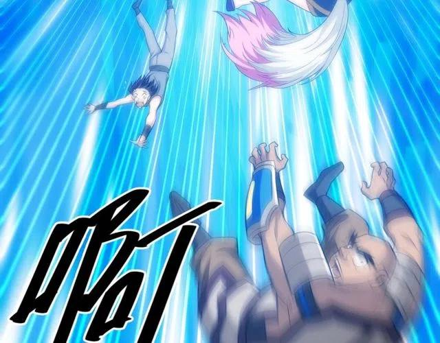 氪金玩家韩漫全集-第94话 石壁上的文字无删减无遮挡章节图片 
