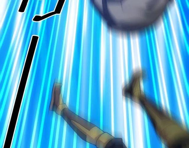 氪金玩家韩漫全集-第94话 石壁上的文字无删减无遮挡章节图片 
