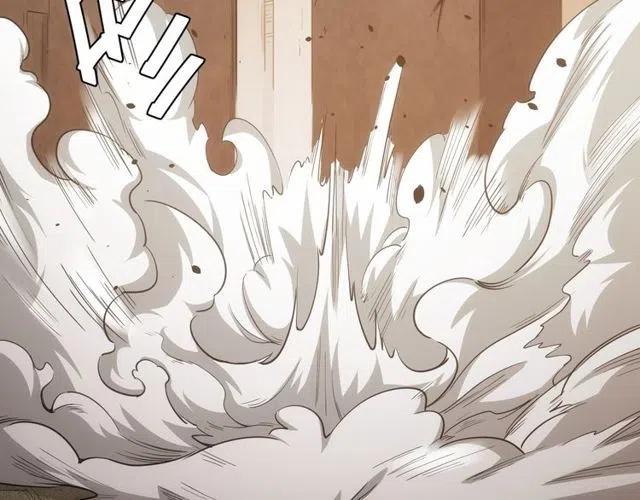 氪金玩家韩漫全集-第94话 石壁上的文字无删减无遮挡章节图片 