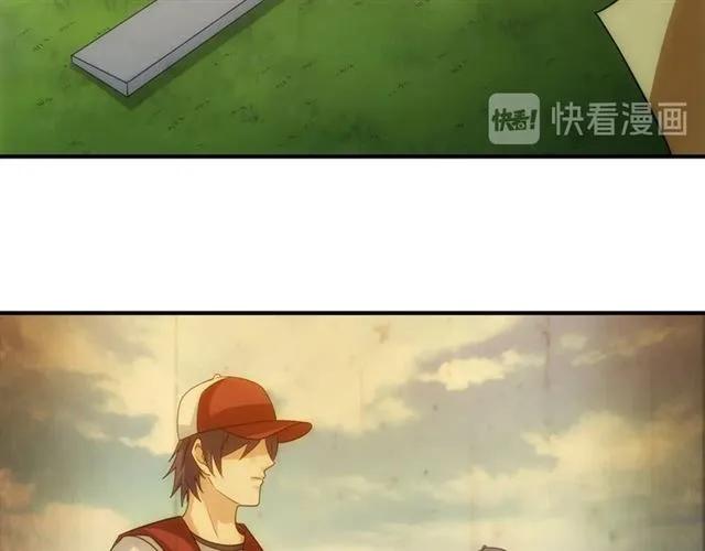 氪金玩家韩漫全集-第95话 神壕百宝袋无删减无遮挡章节图片 