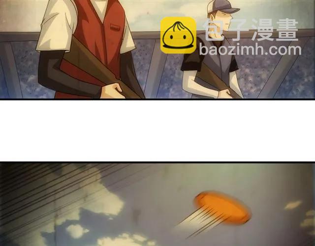 氪金玩家韩漫全集-第95话 神壕百宝袋无删减无遮挡章节图片 