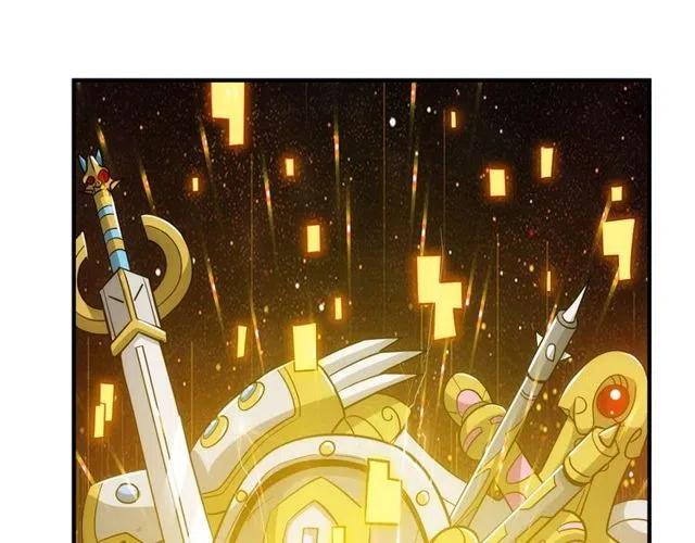 氪金玩家韩漫全集-第95话 神壕百宝袋无删减无遮挡章节图片 