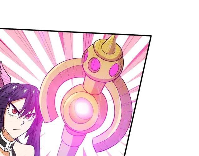 氪金玩家韩漫全集-第95话 神壕百宝袋无删减无遮挡章节图片 