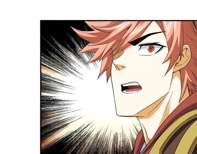 氪金玩家韩漫全集-第95话 神壕百宝袋无删减无遮挡章节图片 