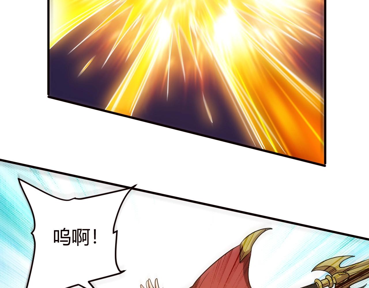 氪金玩家韩漫全集-第116话 接二连三的战斗无删减无遮挡章节图片 