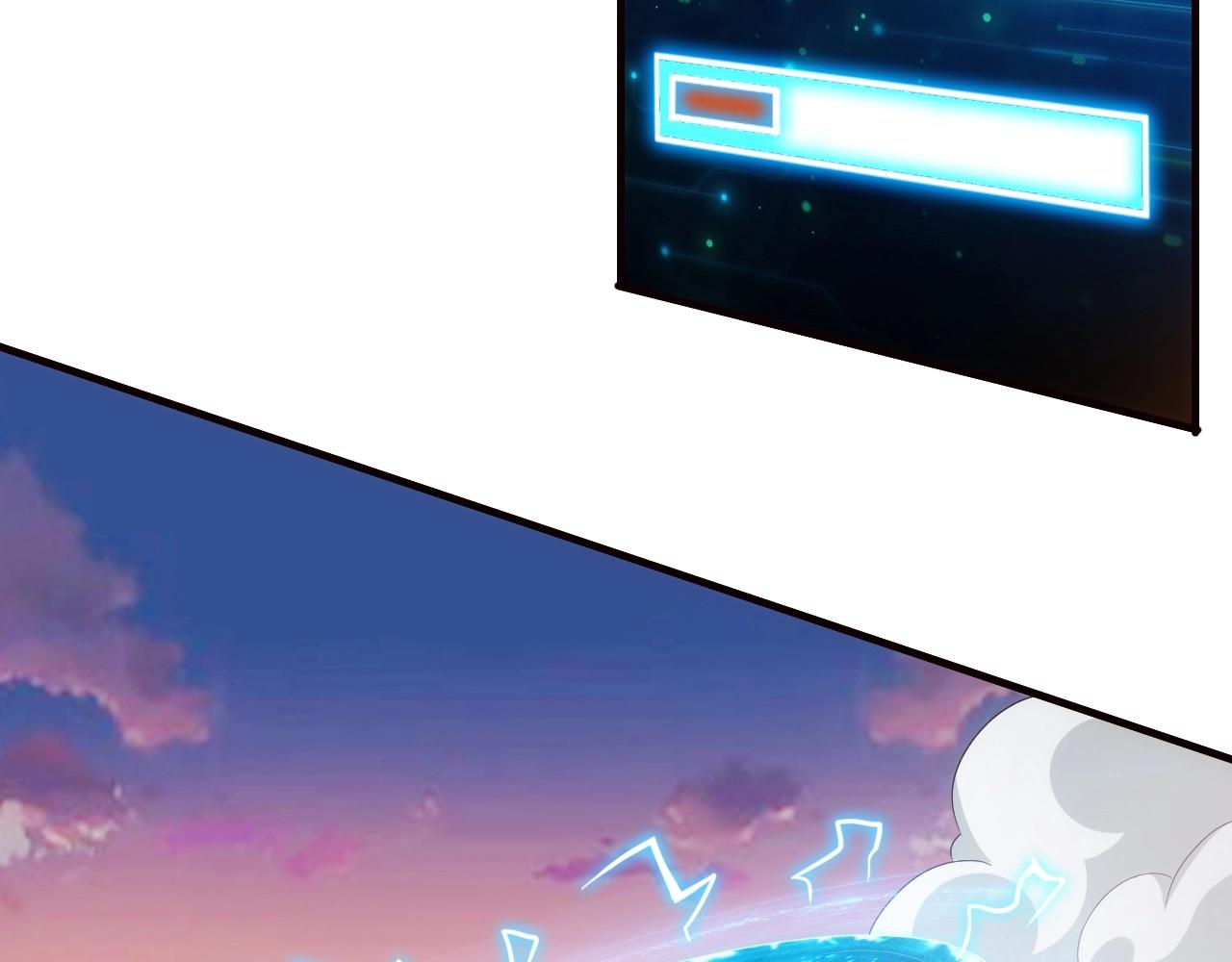 氪金玩家韩漫全集-第116话 接二连三的战斗无删减无遮挡章节图片 