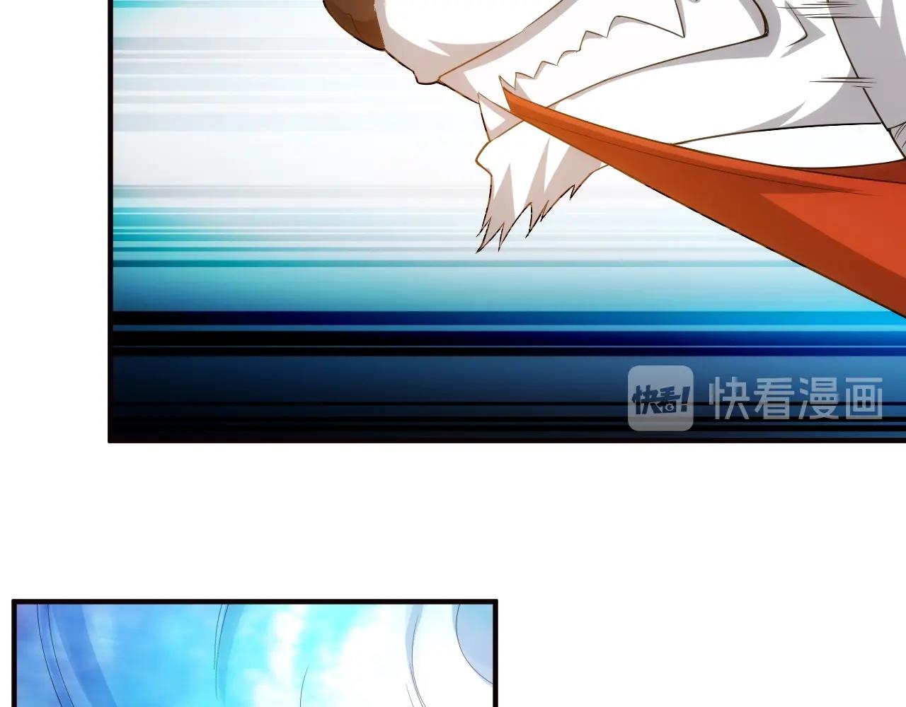 氪金玩家韩漫全集-第116话 接二连三的战斗无删减无遮挡章节图片 