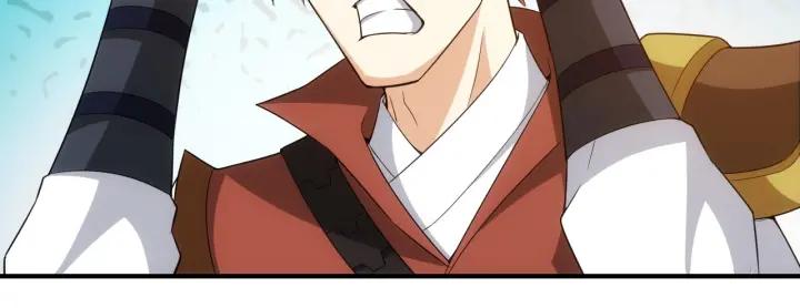 氪金玩家韩漫全集-第150话 五龙魂无删减无遮挡章节图片 