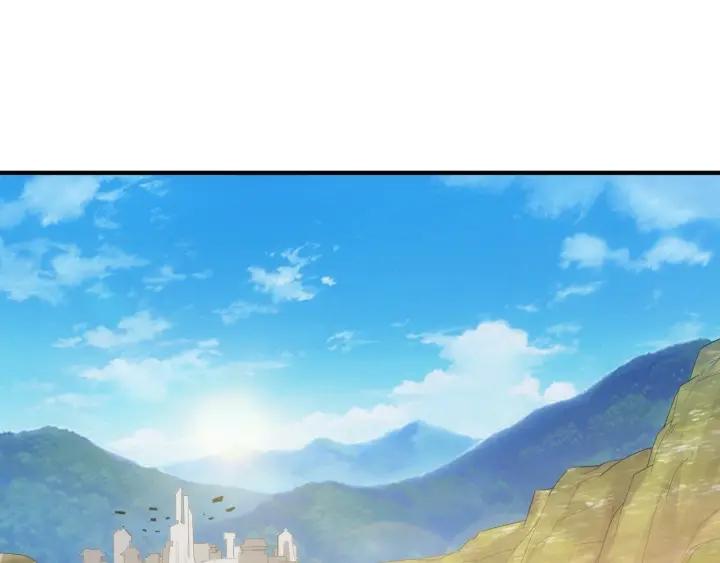 氪金玩家韩漫全集-第150话 五龙魂无删减无遮挡章节图片 
