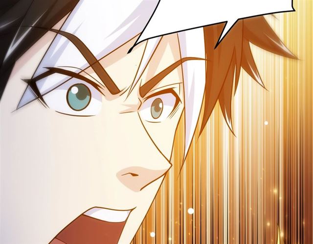 氪金玩家韩漫全集-第150话 五龙魂无删减无遮挡章节图片 