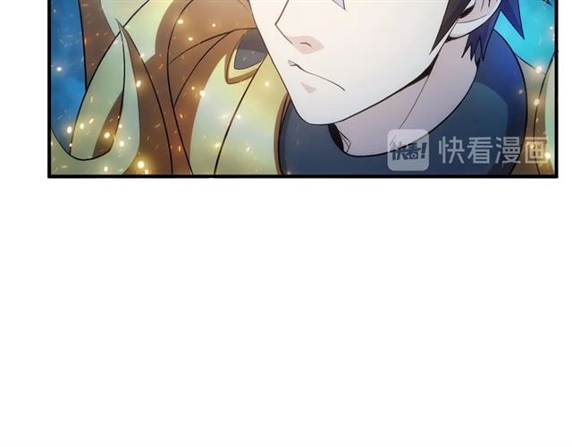 氪金玩家韩漫全集-第150话 五龙魂无删减无遮挡章节图片 