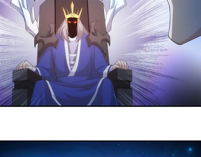 氪金玩家韩漫全集-第150话 五龙魂无删减无遮挡章节图片 