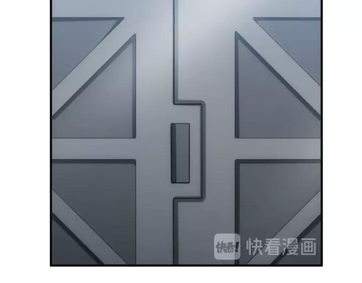 氪金玩家韩漫全集-第152话 五龙魂无删减无遮挡章节图片 