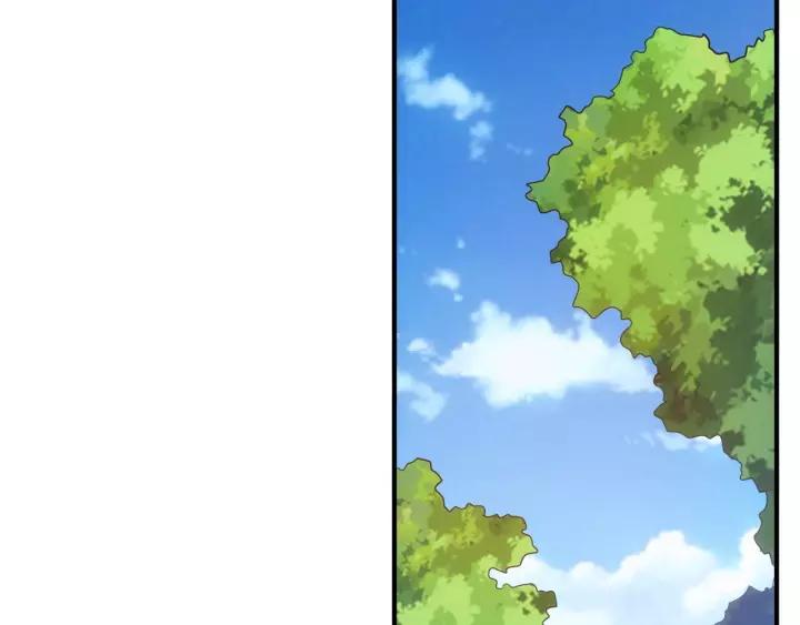 氪金玩家韩漫全集-第152话 五龙魂无删减无遮挡章节图片 