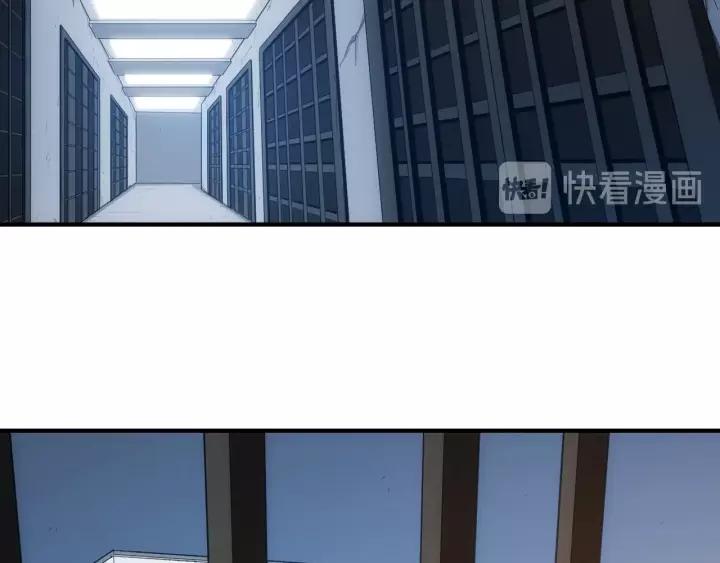 氪金玩家韩漫全集-第152话 五龙魂无删减无遮挡章节图片 