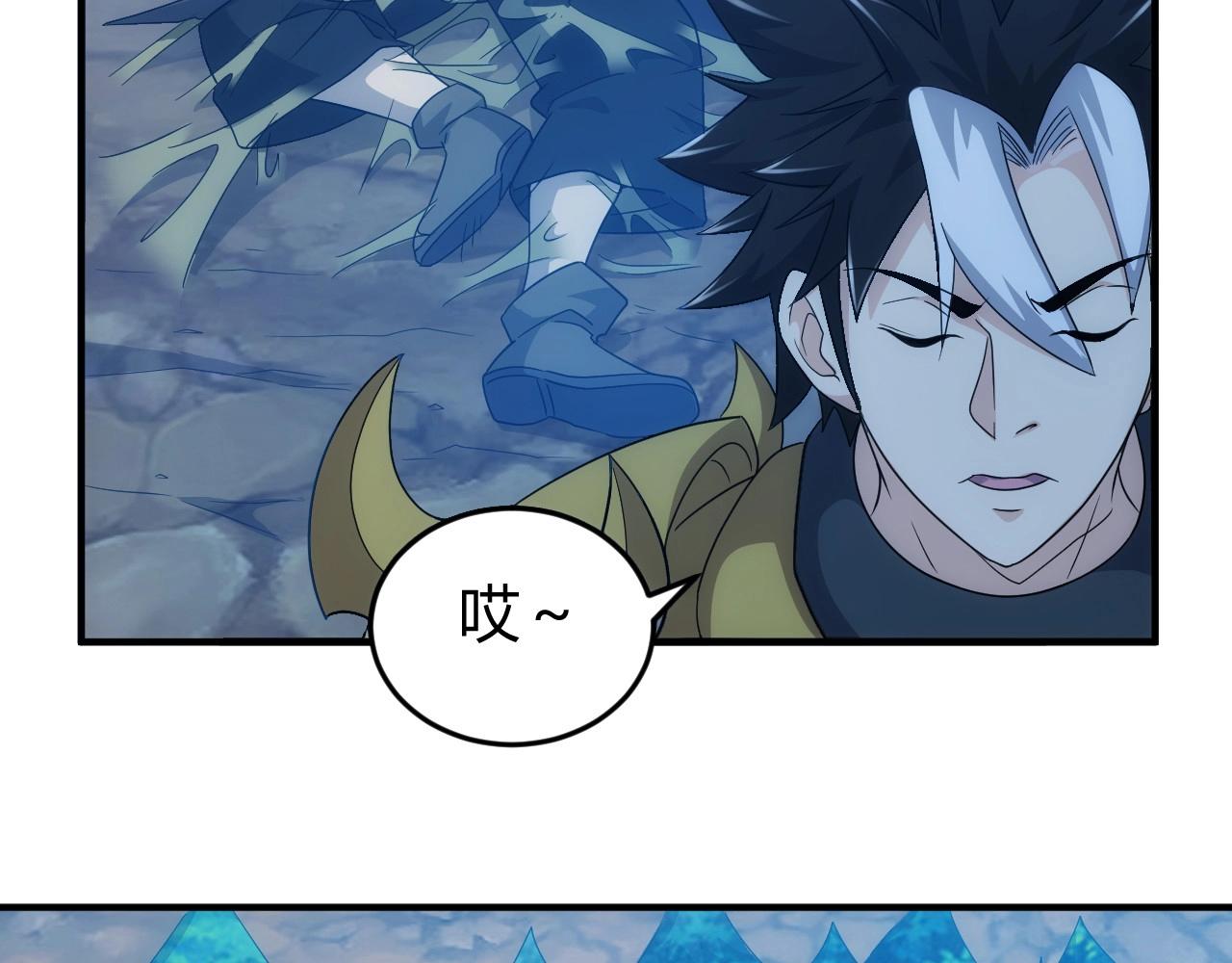 氪金玩家韩漫全集-第129话 寻得宝物无删减无遮挡章节图片 