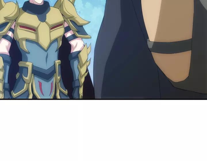 氪金玩家韩漫全集-第89话 女仆小狸无删减无遮挡章节图片 