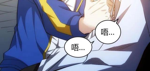 氪金玩家韩漫全集-第89话 女仆小狸无删减无遮挡章节图片 