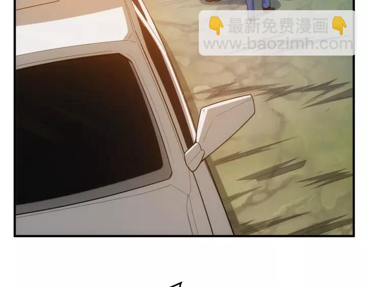氪金玩家韩漫全集-第89话 女仆小狸无删减无遮挡章节图片 