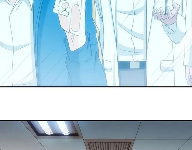氪金玩家韩漫全集-第89话 女仆小狸无删减无遮挡章节图片 