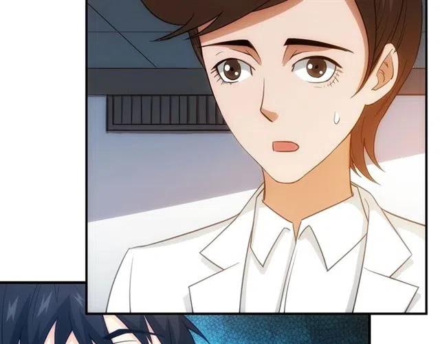 氪金玩家韩漫全集-第89话 女仆小狸无删减无遮挡章节图片 