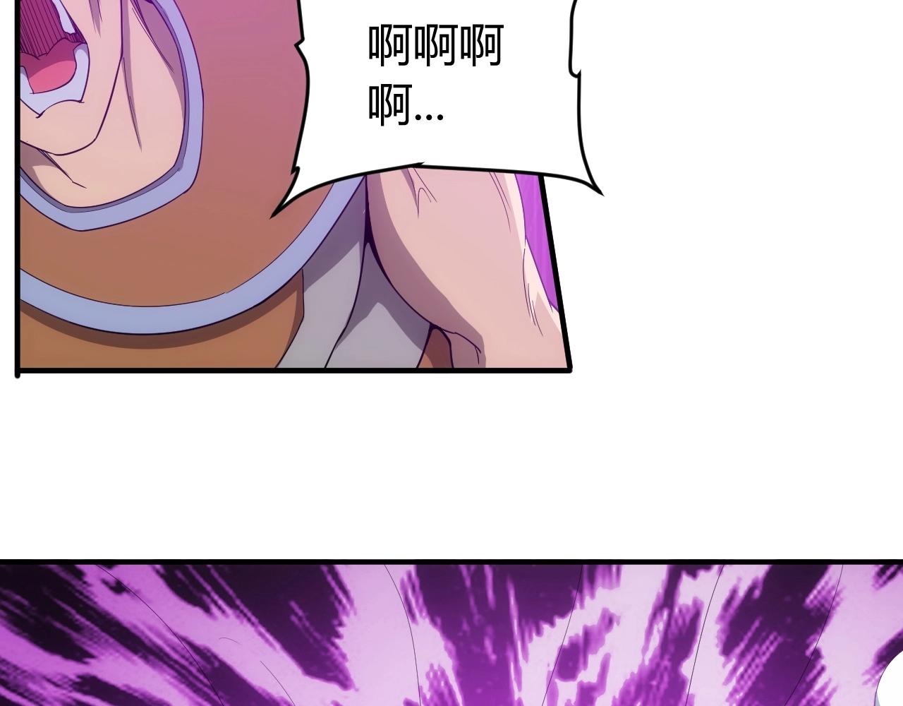 氪金玩家韩漫全集-第132话 手底下见真章！无删减无遮挡章节图片 