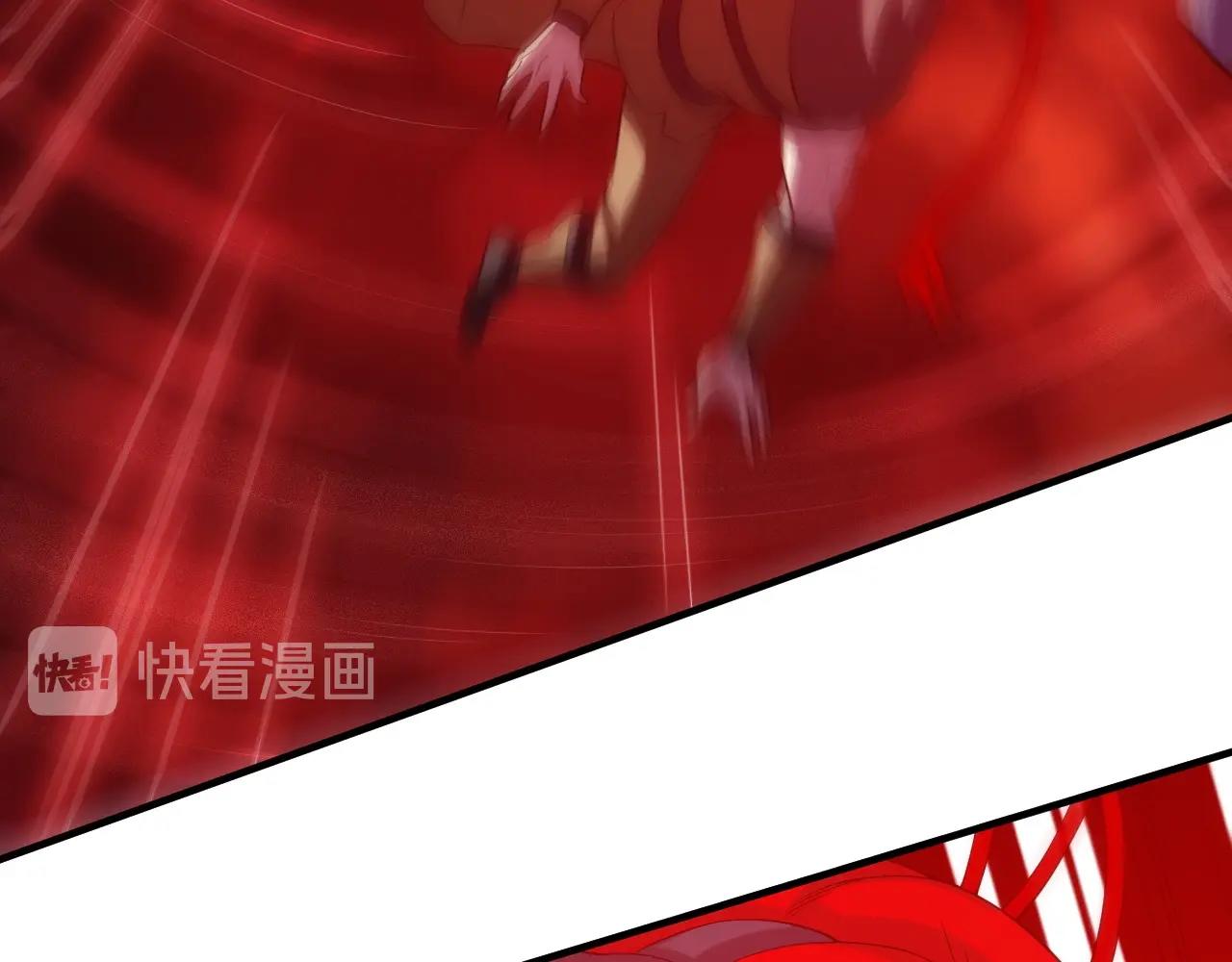 氪金玩家韩漫全集-第132话 手底下见真章！无删减无遮挡章节图片 