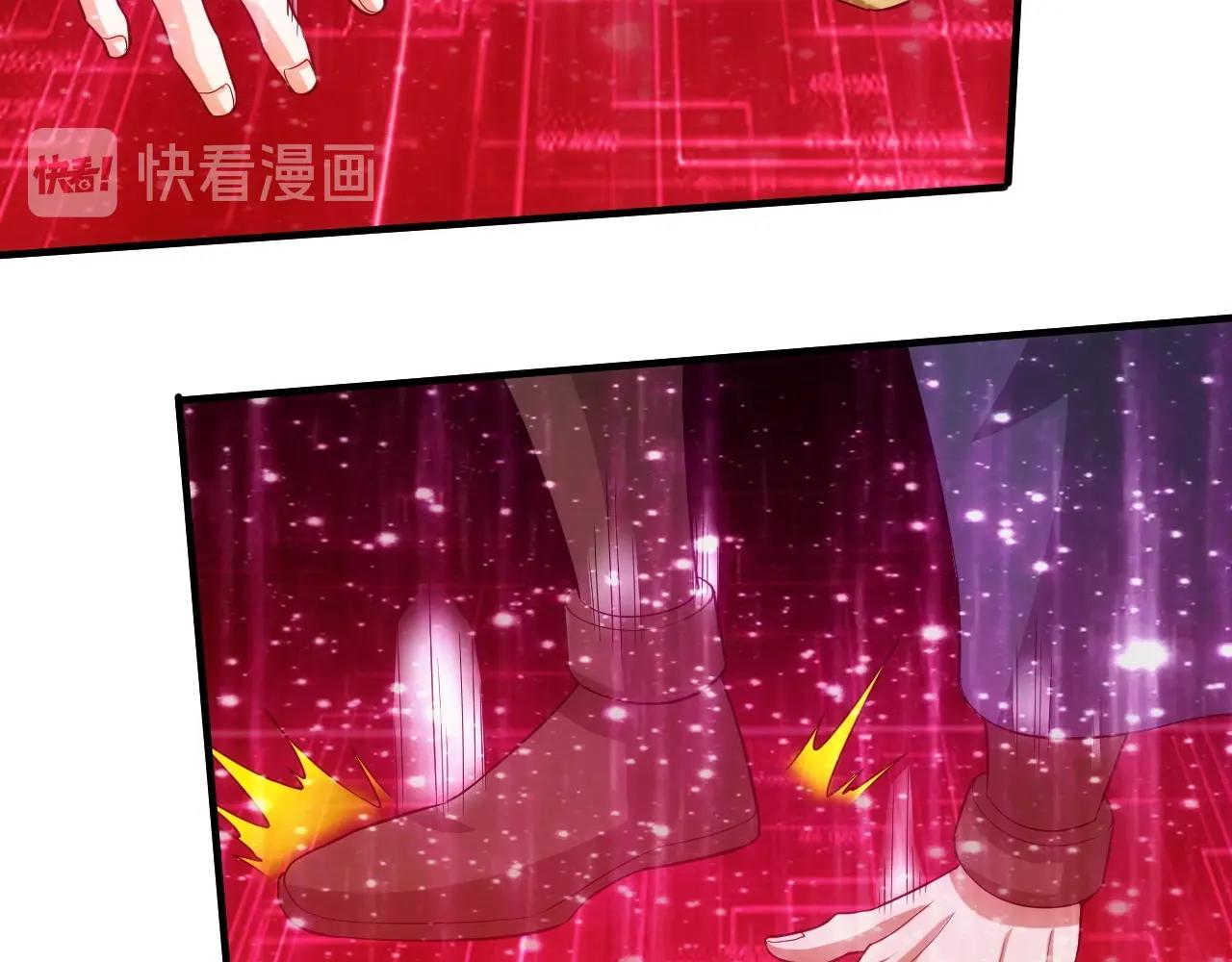 氪金玩家韩漫全集-第132话 手底下见真章！无删减无遮挡章节图片 