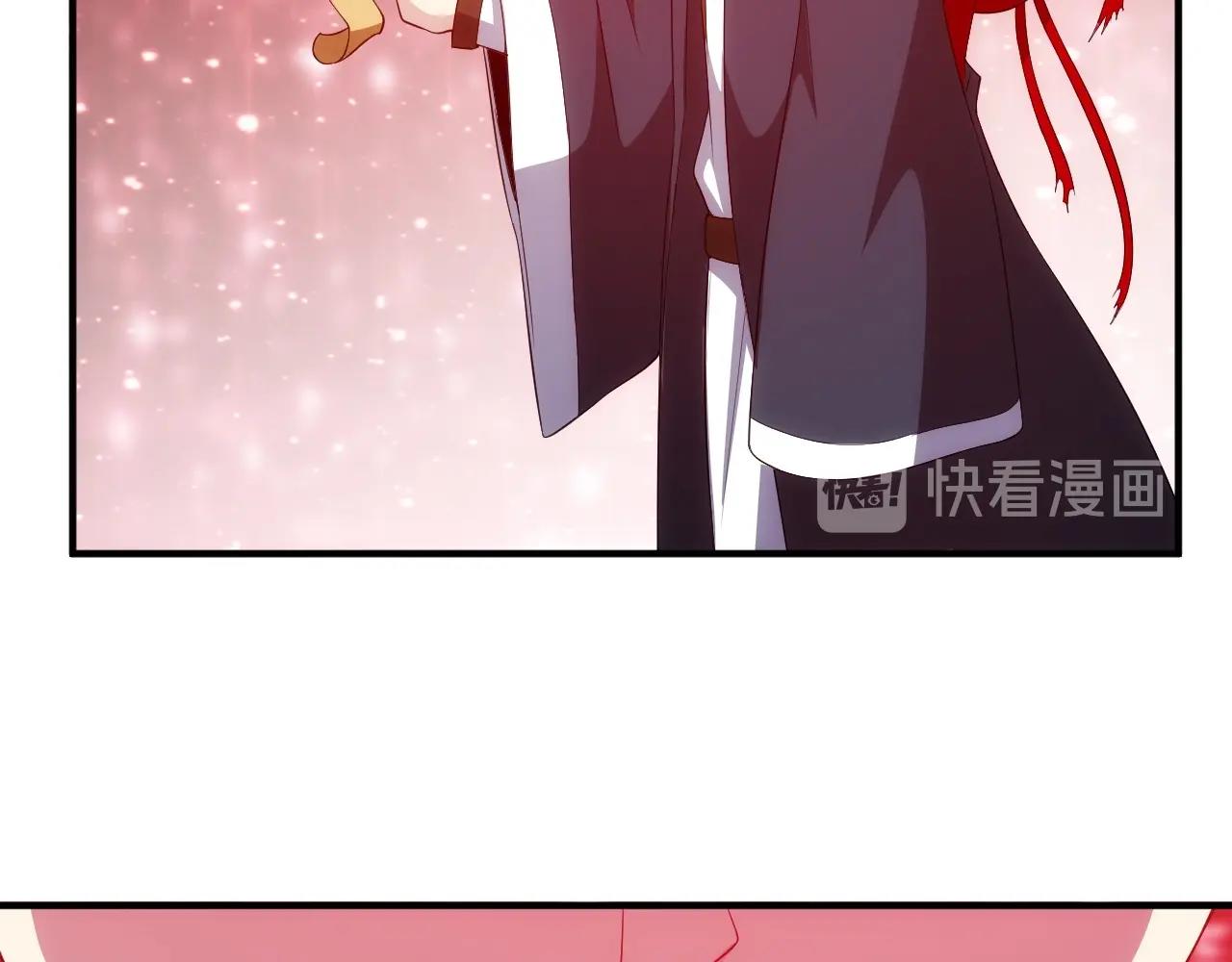 氪金玩家韩漫全集-第132话 手底下见真章！无删减无遮挡章节图片 