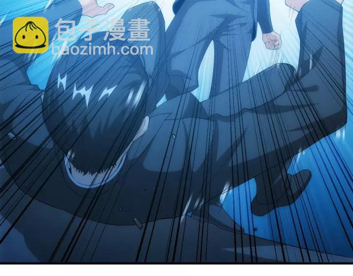 氪金玩家韩漫全集-第153话 没见过这么菜的无删减无遮挡章节图片 