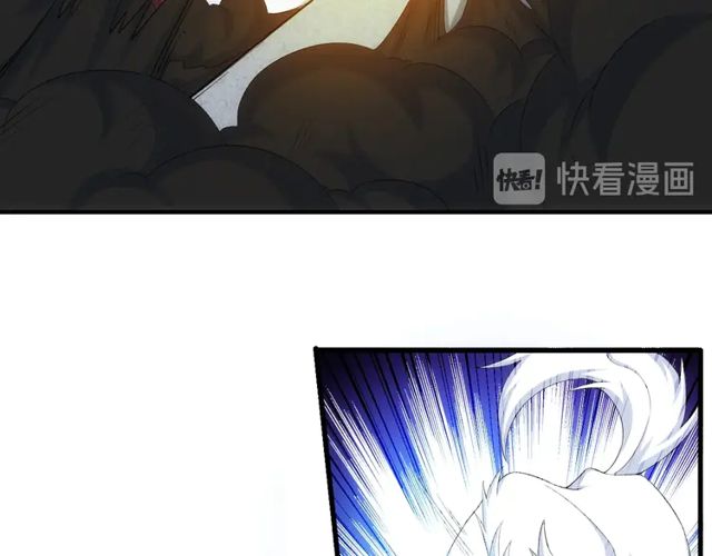 氪金玩家韩漫全集-第153话 没见过这么菜的无删减无遮挡章节图片 