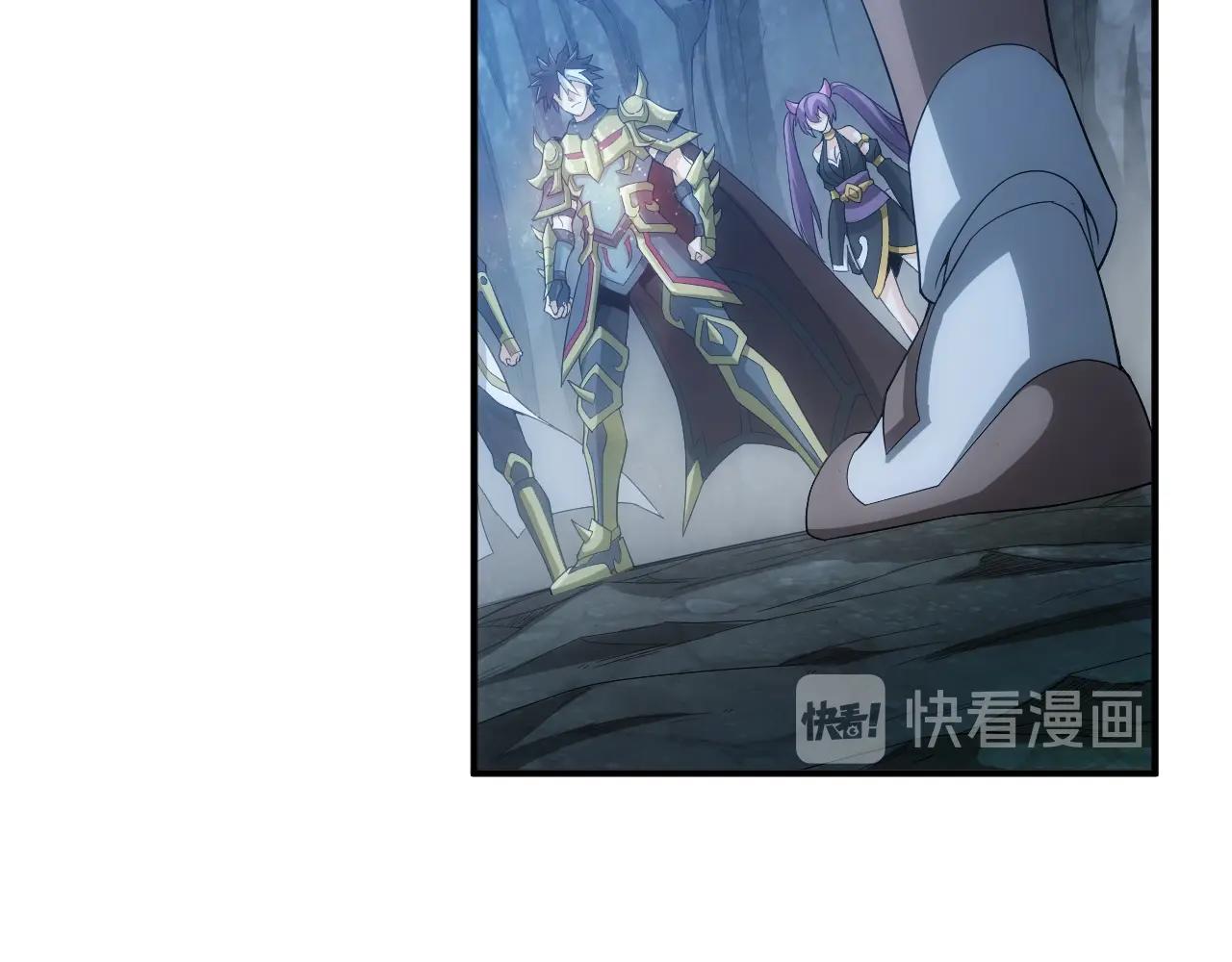 氪金玩家韩漫全集-第136话 钉子户？！无删减无遮挡章节图片 