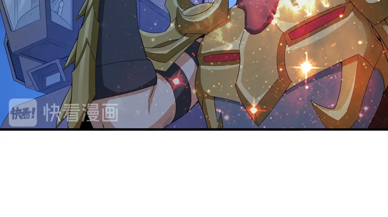 氪金玩家韩漫全集-第136话 钉子户？！无删减无遮挡章节图片 