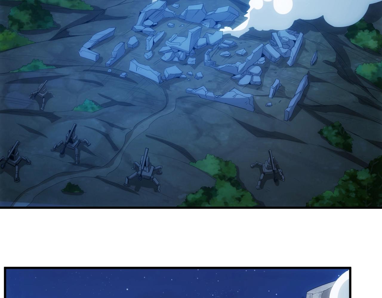 氪金玩家韩漫全集-第136话 钉子户？！无删减无遮挡章节图片 