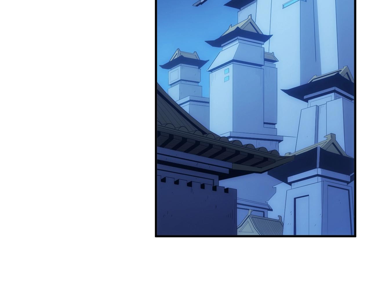 氪金玩家韩漫全集-第136话 钉子户？！无删减无遮挡章节图片 