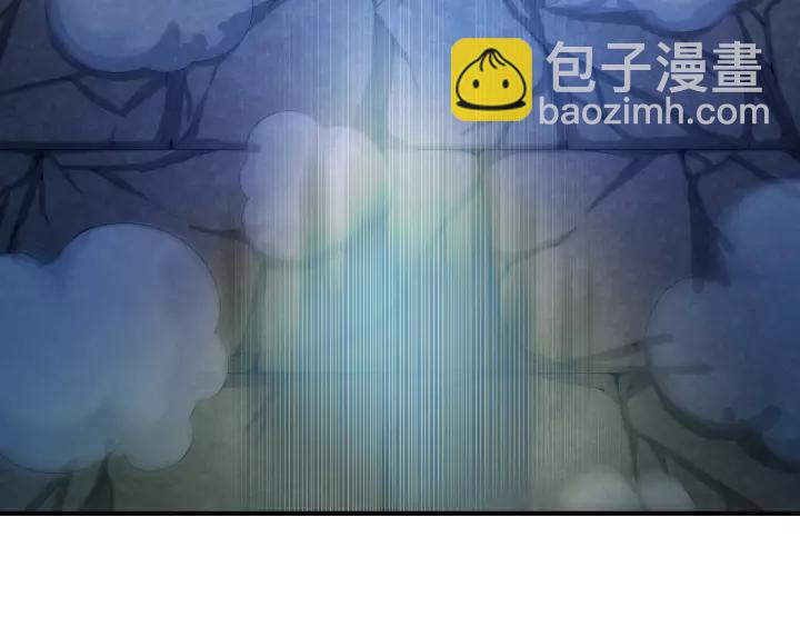 氪金玩家韩漫全集-第105话 以前我没得选无删减无遮挡章节图片 