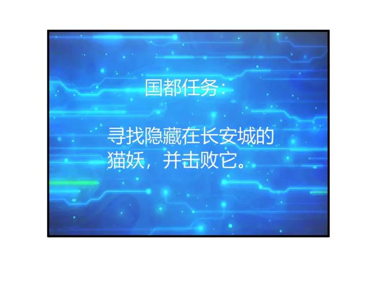 氪金玩家韩漫全集-第105话 以前我没得选无删减无遮挡章节图片 