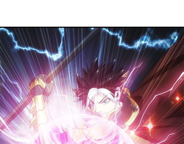 氪金玩家韩漫全集-第155话 海洋龙魂！无删减无遮挡章节图片 