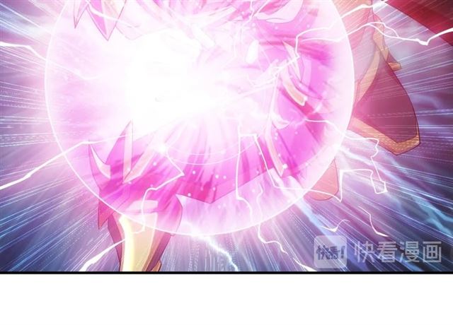氪金玩家韩漫全集-第155话 海洋龙魂！无删减无遮挡章节图片 