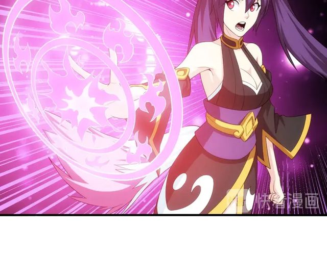氪金玩家韩漫全集-第155话 海洋龙魂！无删减无遮挡章节图片 
