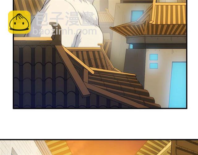 氪金玩家韩漫全集-第155话 海洋龙魂！无删减无遮挡章节图片 
