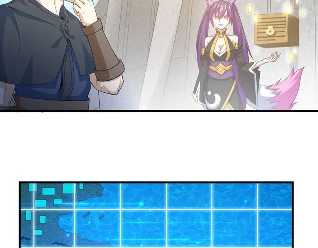 氪金玩家韩漫全集-第155话 海洋龙魂！无删减无遮挡章节图片 