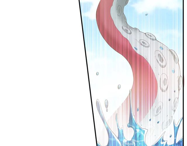 氪金玩家韩漫全集-第155话 海洋龙魂！无删减无遮挡章节图片 