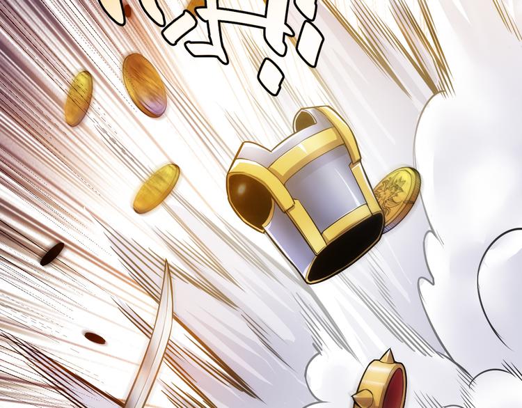 氪金玩家韩漫全集-第14话 杀虎敬壕？无删减无遮挡章节图片 