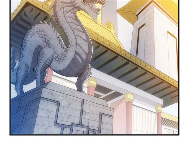 氪金玩家韩漫全集-第107话 查他个底朝天！无删减无遮挡章节图片 