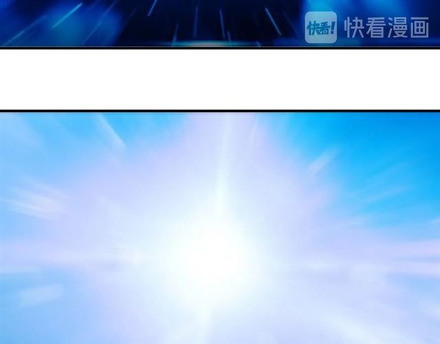 氪金玩家韩漫全集-第107话 查他个底朝天！无删减无遮挡章节图片 