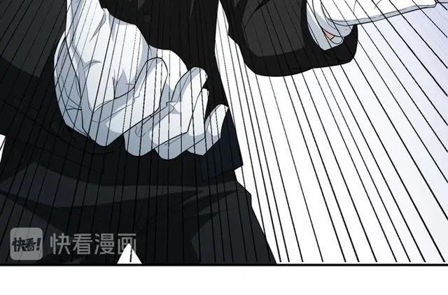 氪金玩家韩漫全集-第107话 查他个底朝天！无删减无遮挡章节图片 