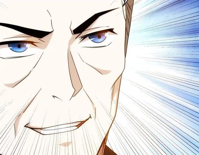 氪金玩家韩漫全集-第107话 查他个底朝天！无删减无遮挡章节图片 