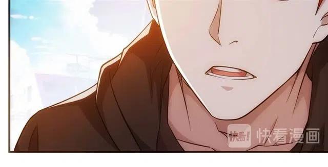 氪金玩家韩漫全集-第107话 查他个底朝天！无删减无遮挡章节图片 