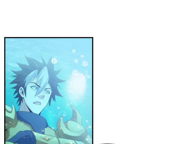 氪金玩家韩漫全集-第156话 小老弟你抬起头！无删减无遮挡章节图片 